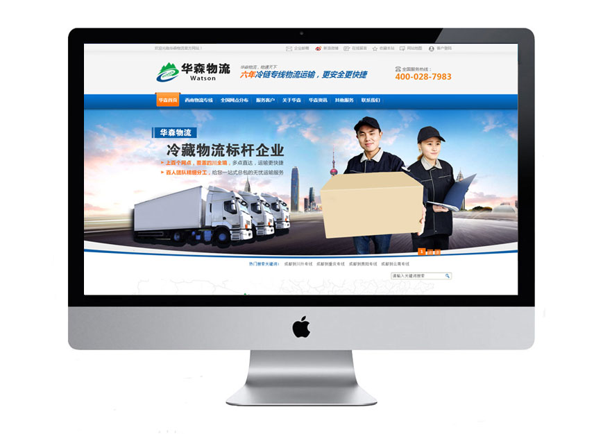 内页大图.jpg