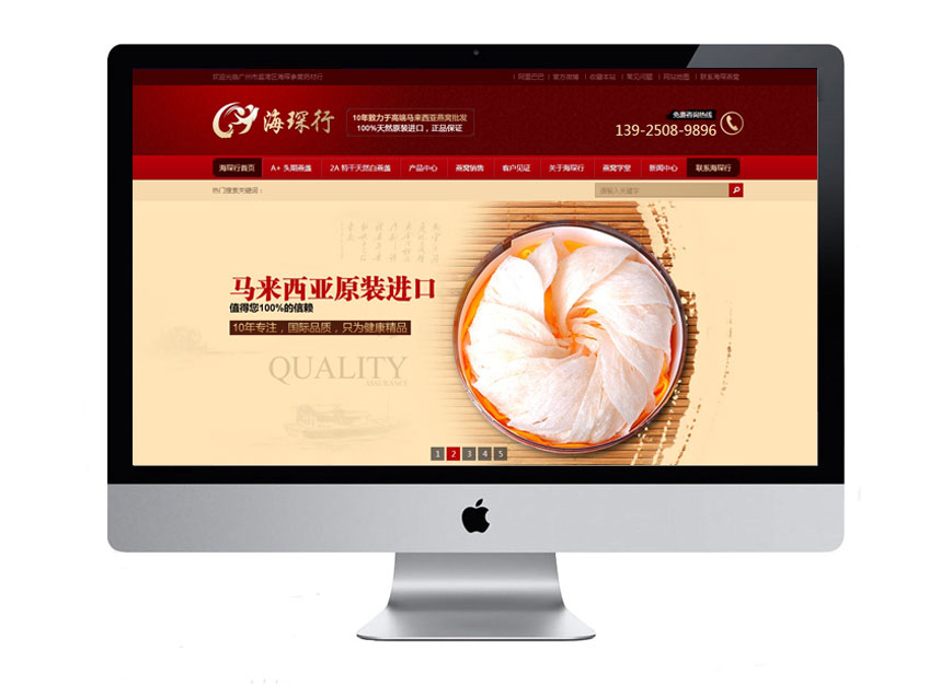 内页大图.jpg