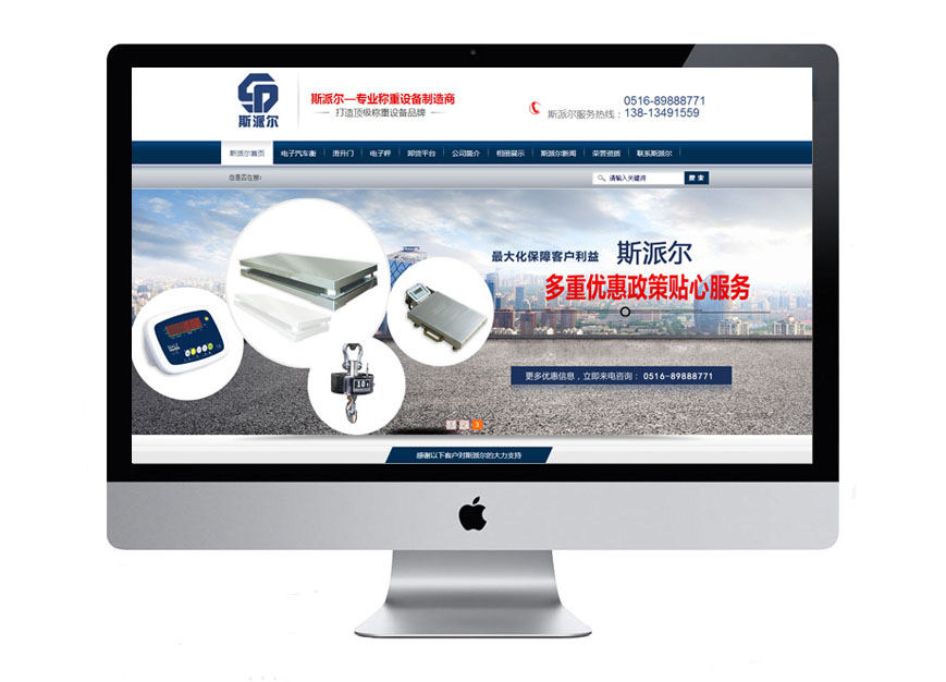 内页大图.jpg
