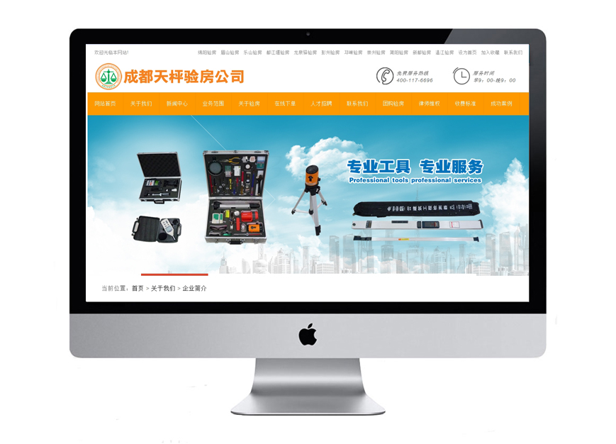 内页大图.jpg