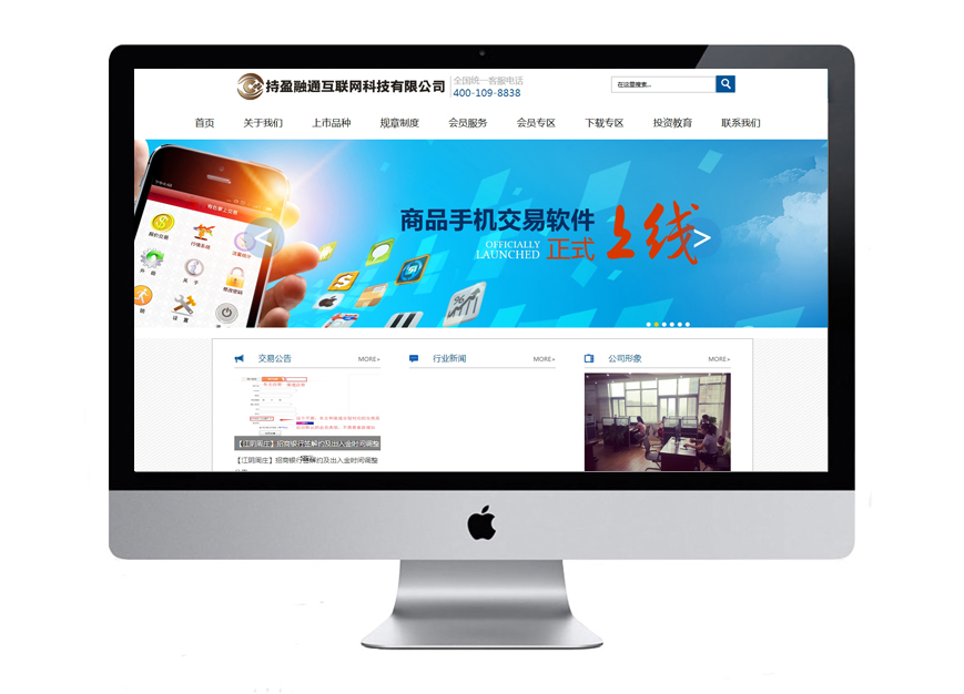 内页大图.jpg