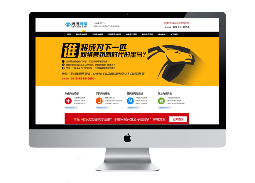 内页大图.jpg