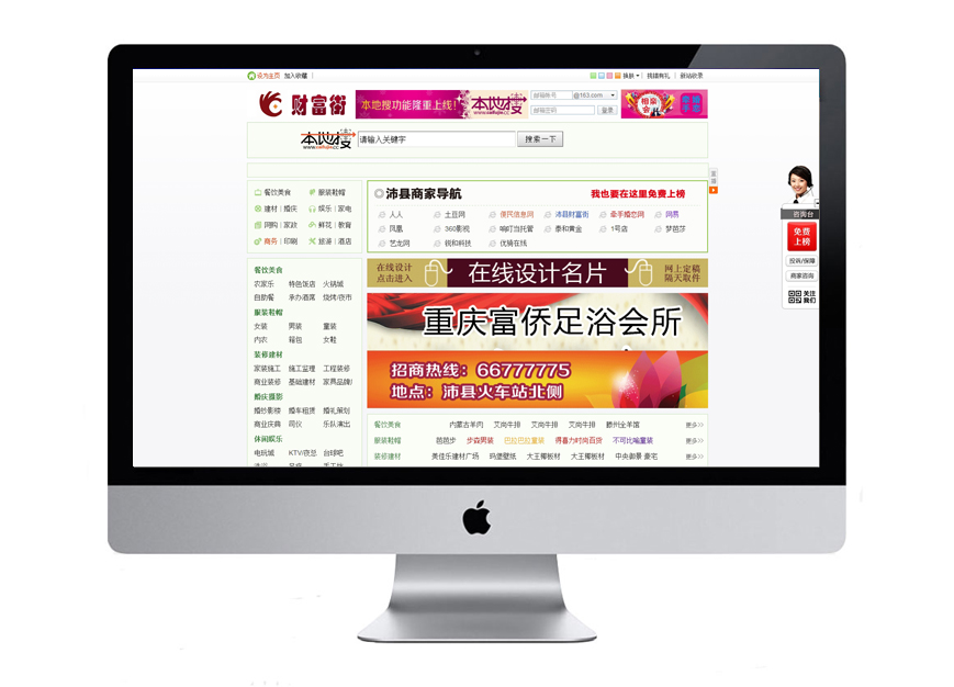 内页大图.jpg
