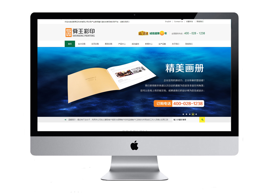 内页大图.jpg