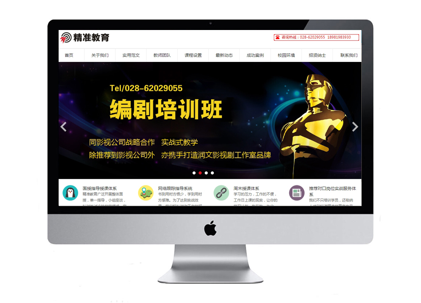 内页大图.jpg