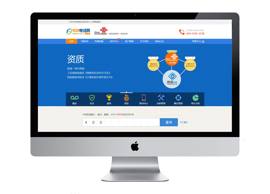 内页大图.jpg