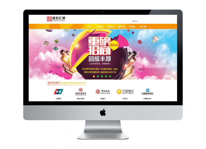内页大图.jpg