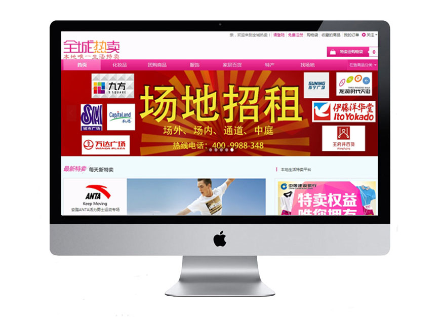内页大图.jpg