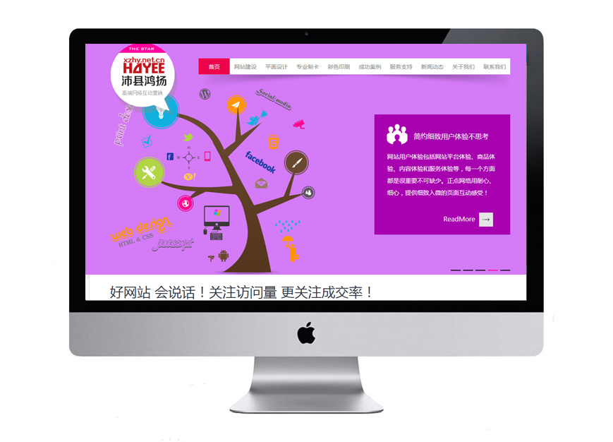 内页大图.jpg