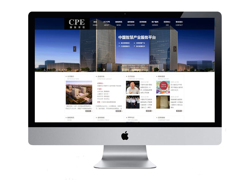 内页大图.jpg