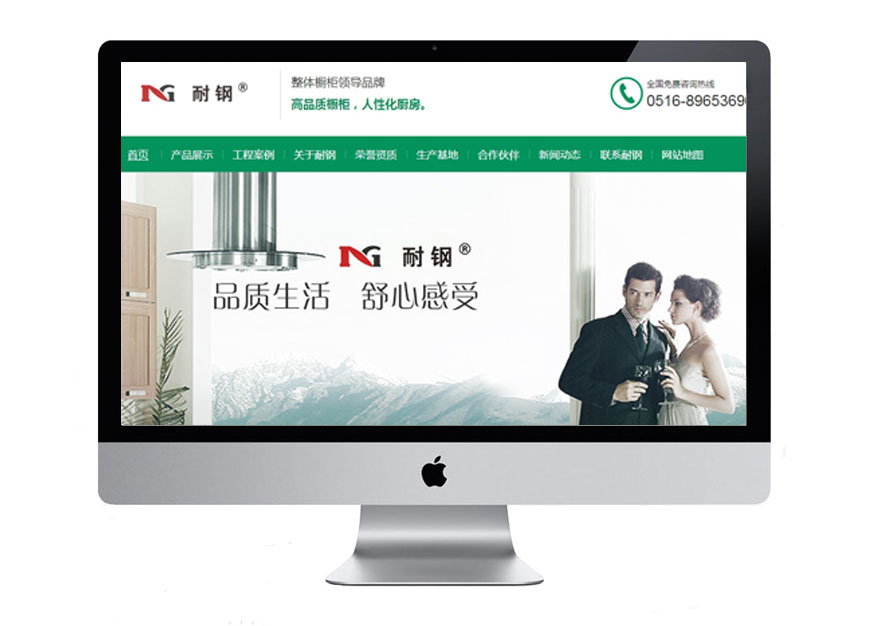 内页大图.jpg