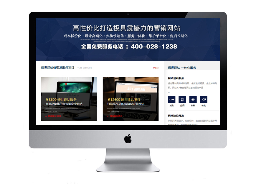 内页大图.jpg
