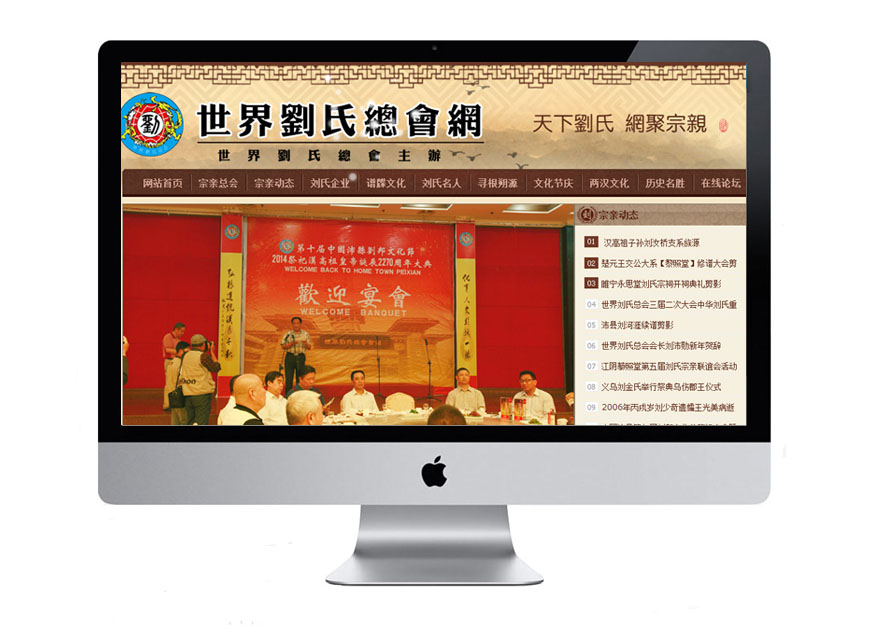 内页大图.jpg
