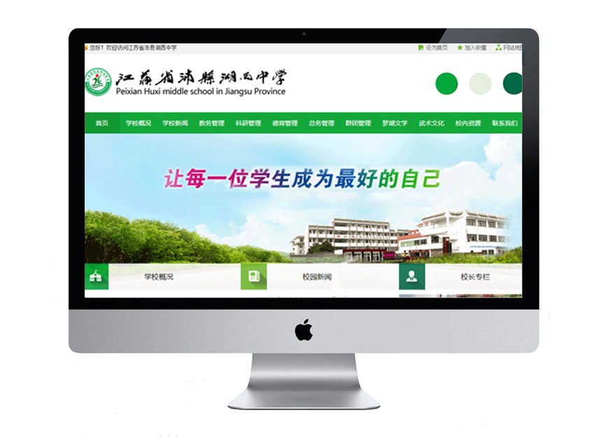 内页大图.jpg