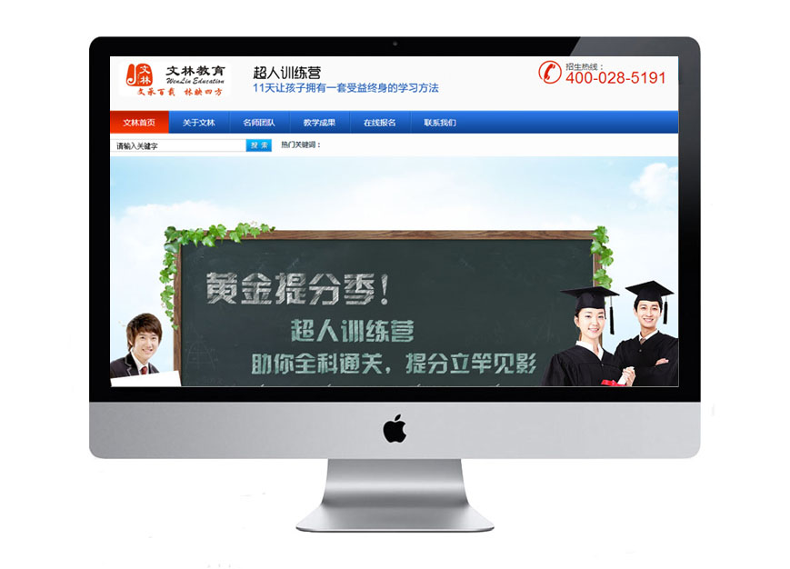 内页大图.jpg