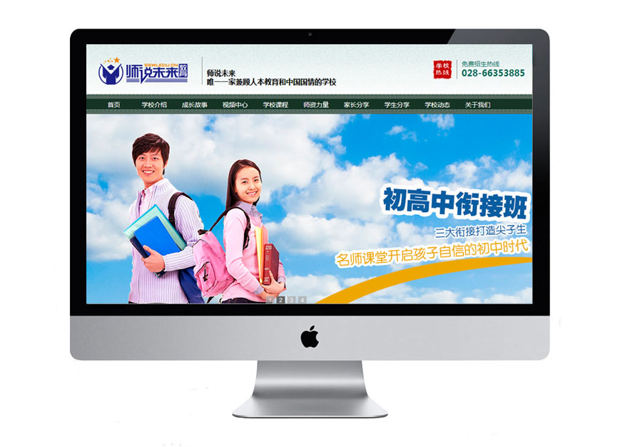 内页大图.jpg