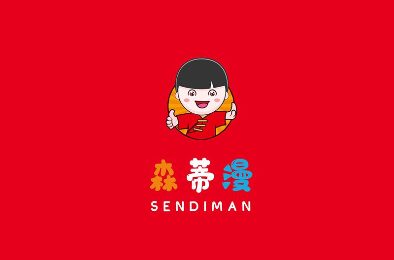 森蒂漫服饰LOGO设计