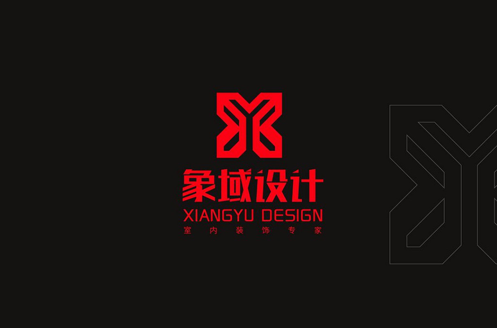 象域LOGO设计