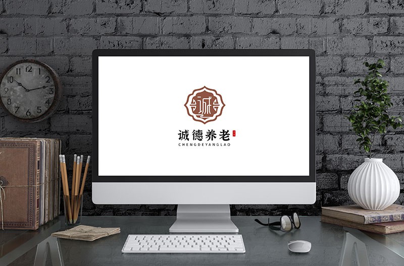 诚德养老LOGO设计