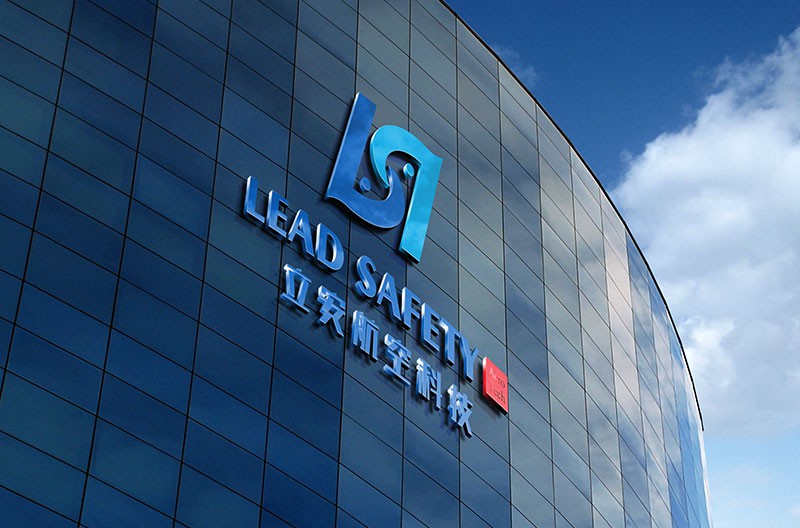 立安航空科技LOGO设计