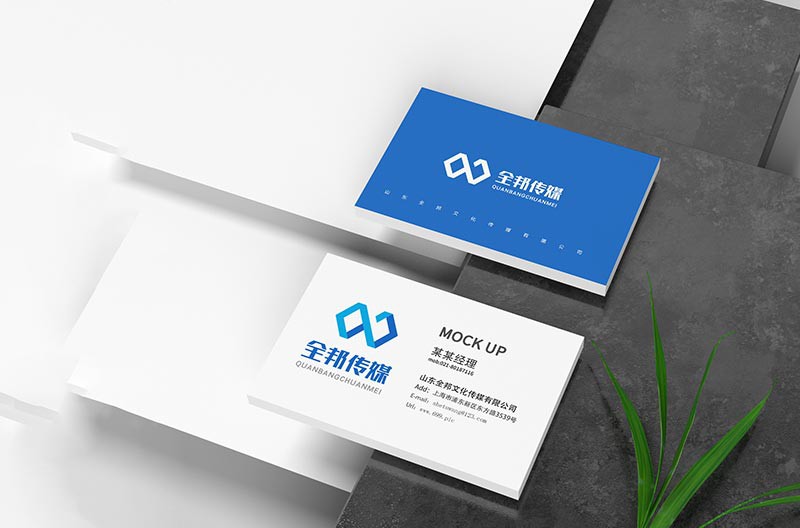 全邦传媒LOGO设计