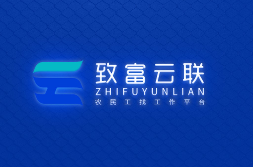 致富云联LOGO设计