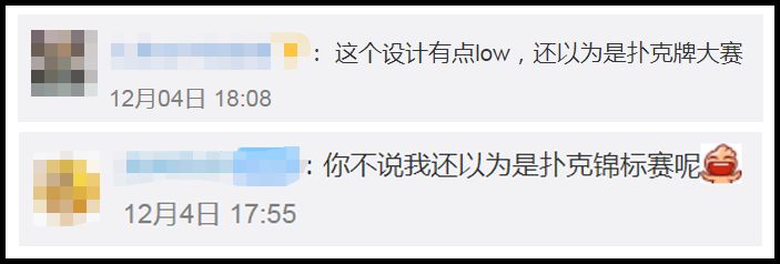 微信图片_20201207140824.jpg