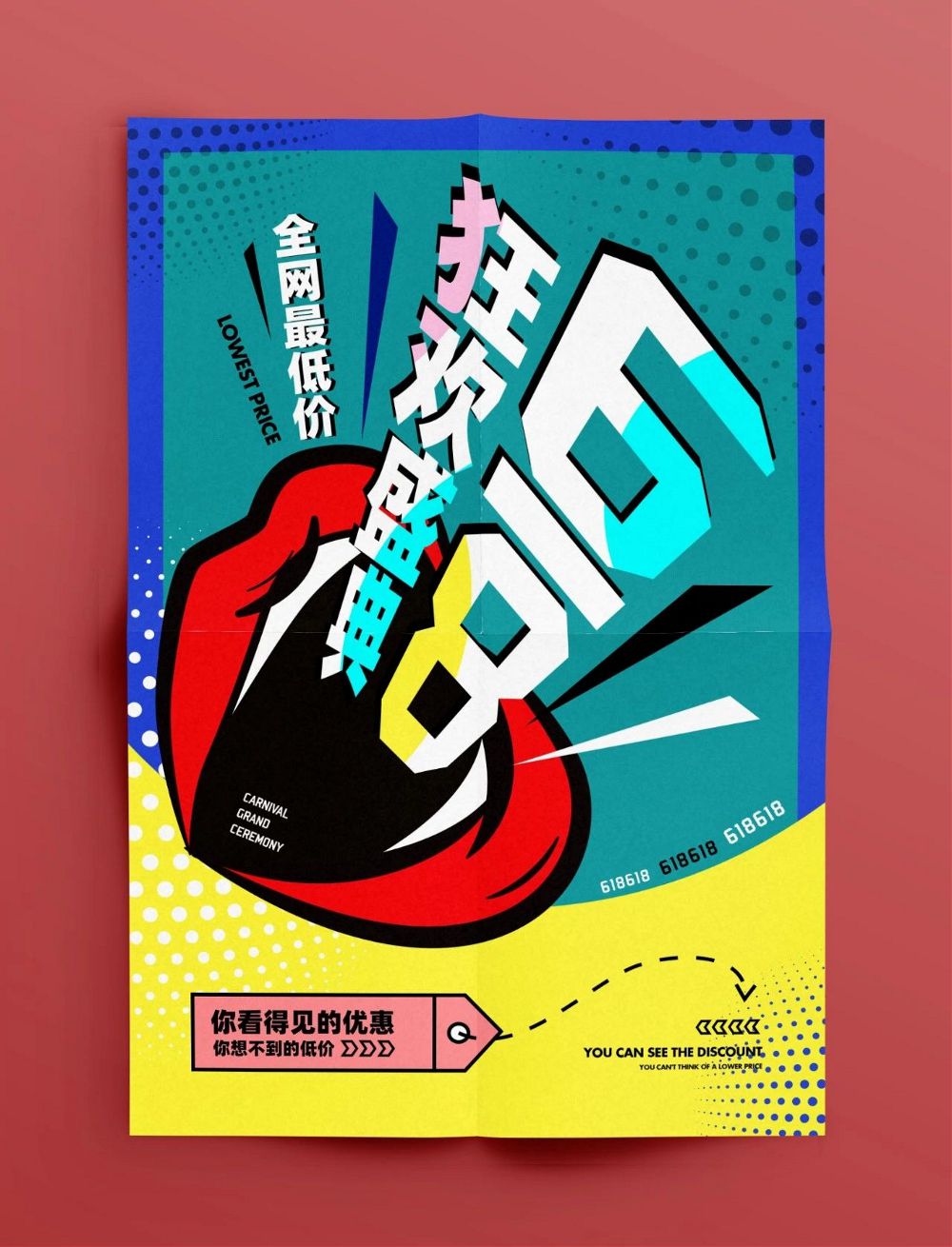 客户说信息太小怎么办？试试这招
