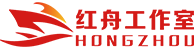 红舟设计工作室专注于平面画册、vi设计、包装设计、电商设计、logo设计、网站建设、小程序建设