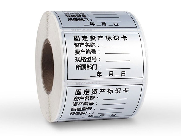 不干胶印刷003