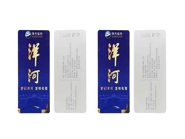 不干胶印刷006