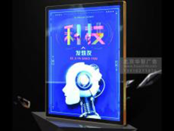 灯箱制作022