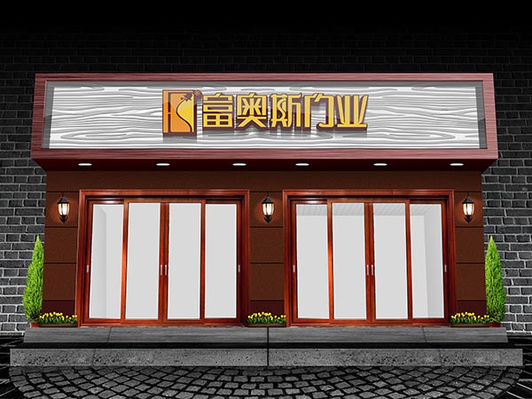 门头招牌制作002