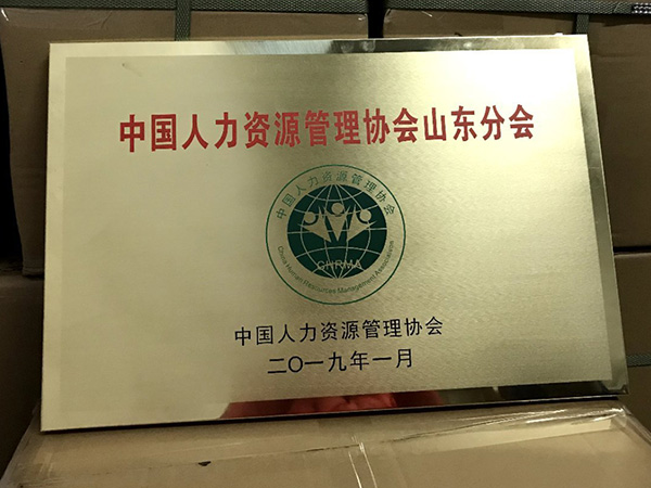牌匾标识标牌001